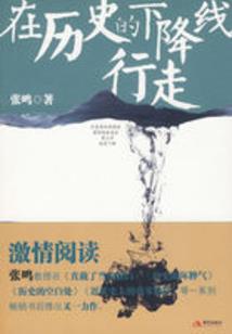 网名一只柠檬
