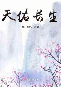 属鼠的人有多大
