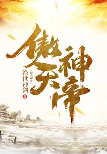 墓地风水学入门