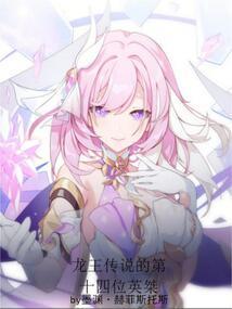 足金生肖吊坠项链