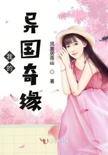 如何给木业公司起名字