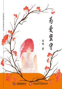 命运21330怎么提光