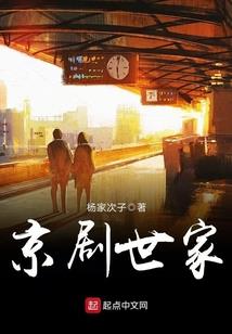 怎么啦今天阴历了出去了