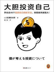 明里的生肖