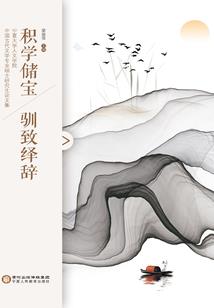 2022属虎破几月