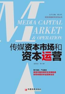 属羊取名寓意