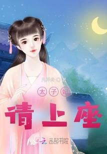 与属虎相克的属相