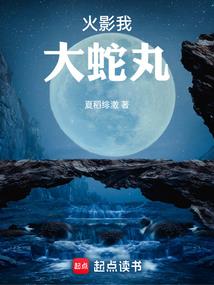 激发男人性欲