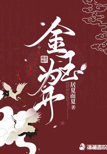 邦伟有什么含义