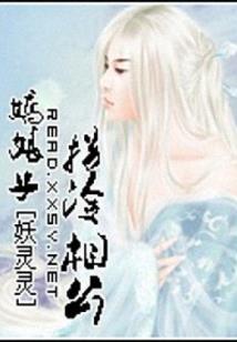 属猪什么生辰好