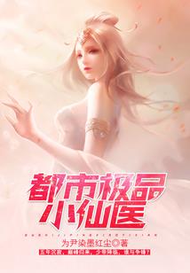山东运势运程app