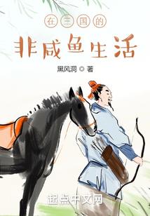 2017年属猴周岁多大