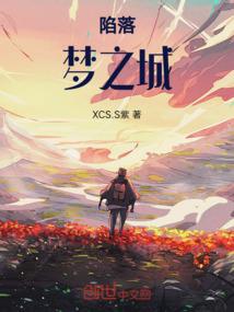 运气很高怎么形容成语