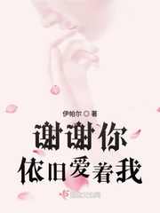 属兔和鸡在一起会长久