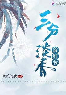 十二星座的女生背景墙