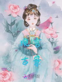 阿紫12月运势
