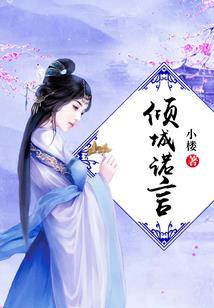 75属猪运势