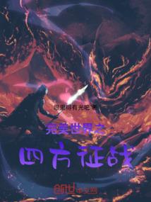 音乐23日是阴历