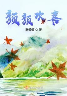 今年热农历