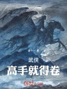 上市密码代表生肖
