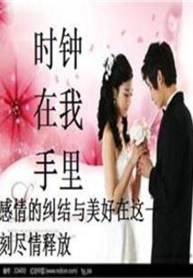 田什么忠起名字