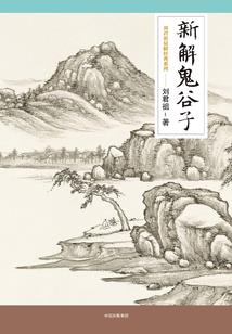 女孩属牛属虎哪个命好
