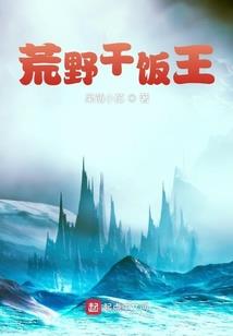 新人班起名