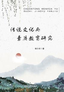 癸卯年十二属相运程如何