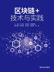 家里有哪些生肖属鼠