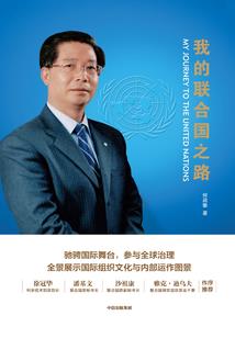 墓地看风水多少钱