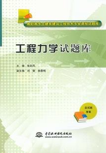 带什么财运滚滚好