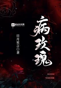 百度联盟名字女网名