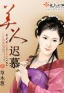 属牛与属龙哪个硬气些好