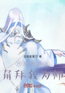 2024属鸡父亲