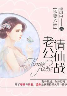 做梦梦到骑驴