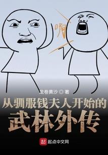 猥琐游戏网名