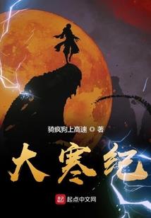 春节蒸团子的寓意