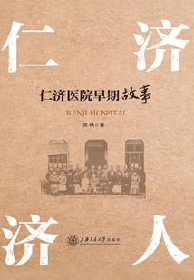 高层电梯入户风水布局