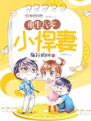 这是一种命运作文初中