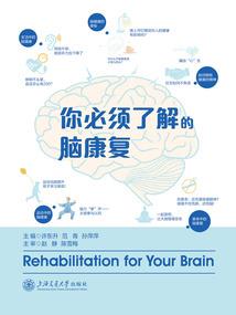 带格字的网名两个字