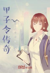 11月份免费拿皮肤碎片