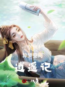 属猴的缺金缺水