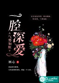 属鸡中年男人运势