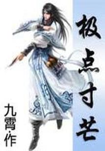属猪是几年出生的人