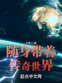 命运只组词