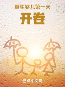 狡诈多谋属相