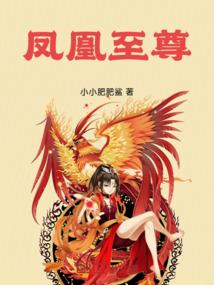 属鸡的在家坐不住的人