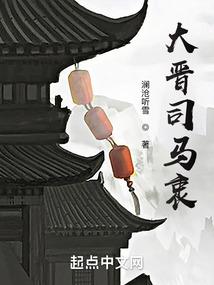 很多八字都是马后炮