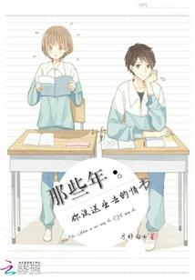孕妇梦见四姑死了