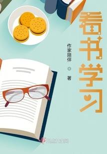 腊月21阳历多少号